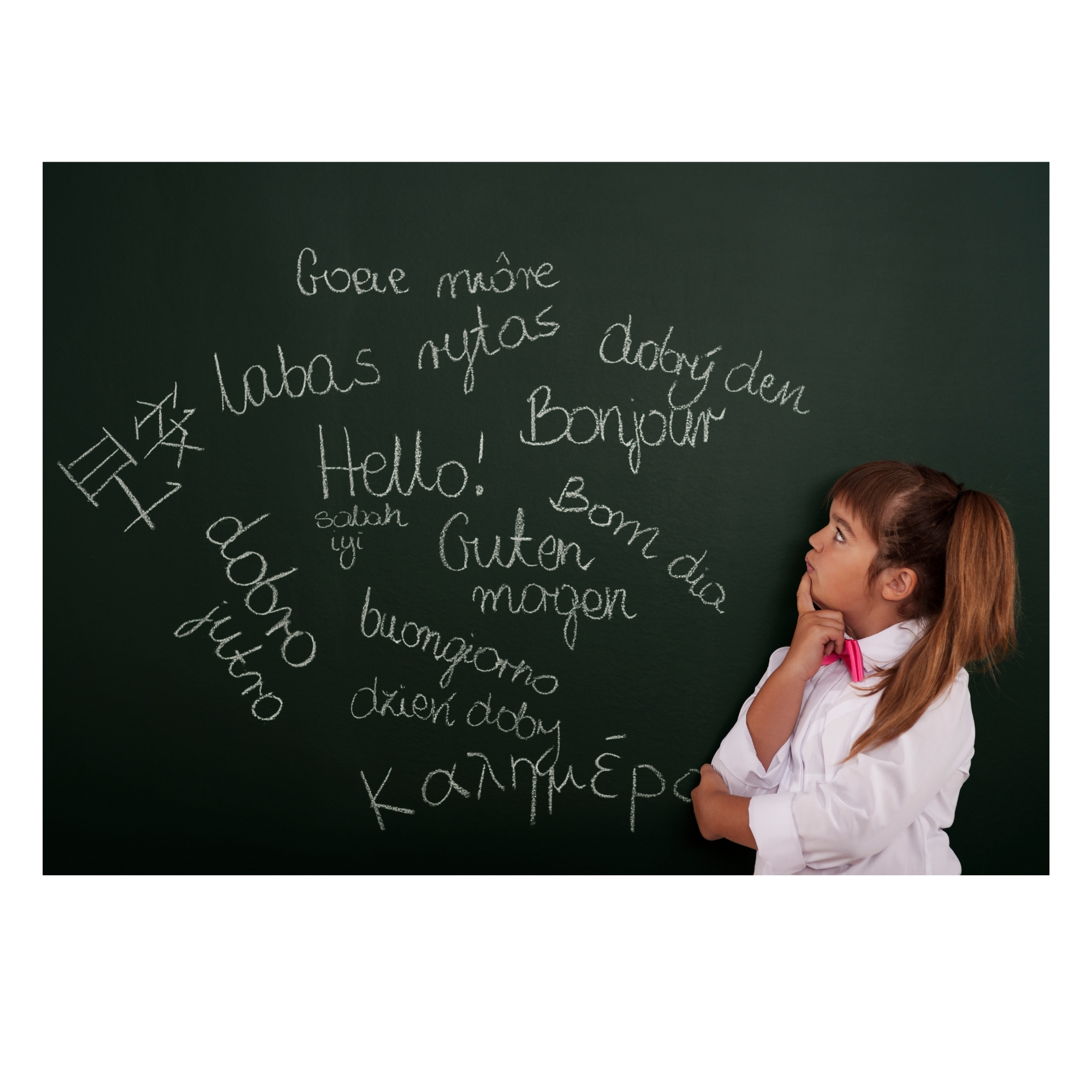 İçdisipline Doğru